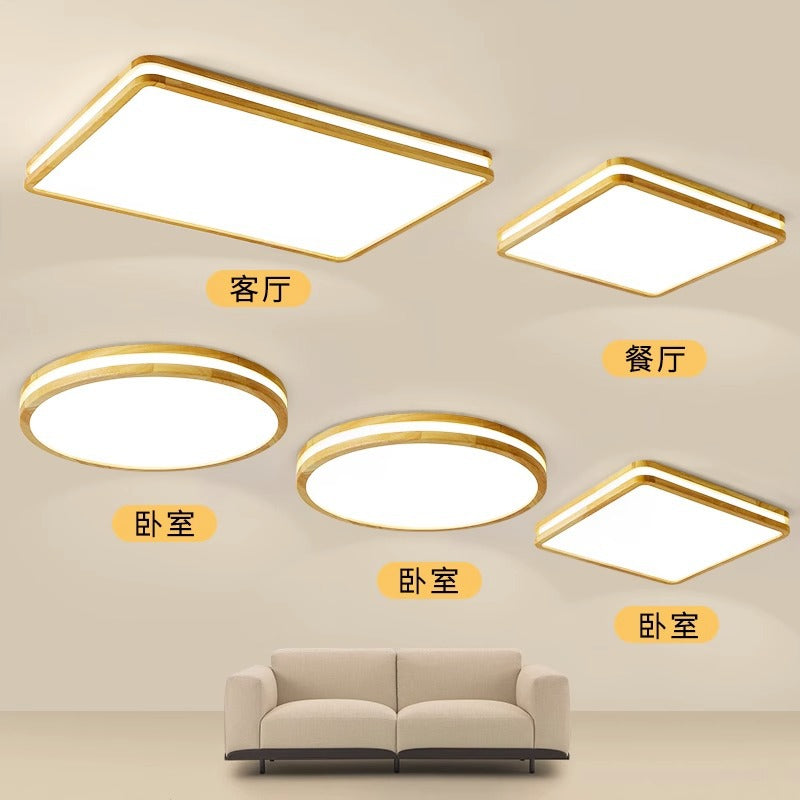 Minimalist Nordic Style Solid Wood Lighting LED Square Ceiling Light Living Room Light Hallway Light Study Light Balcony Light