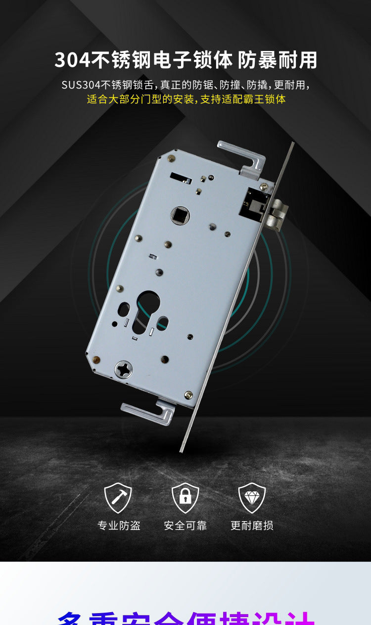 Bluetooth Fingerprint Lock Smart Door Lock Home Smart Lock Password Lock Anti-theft Door Remote Control Lock Electronic Door Lock Main Door Lock