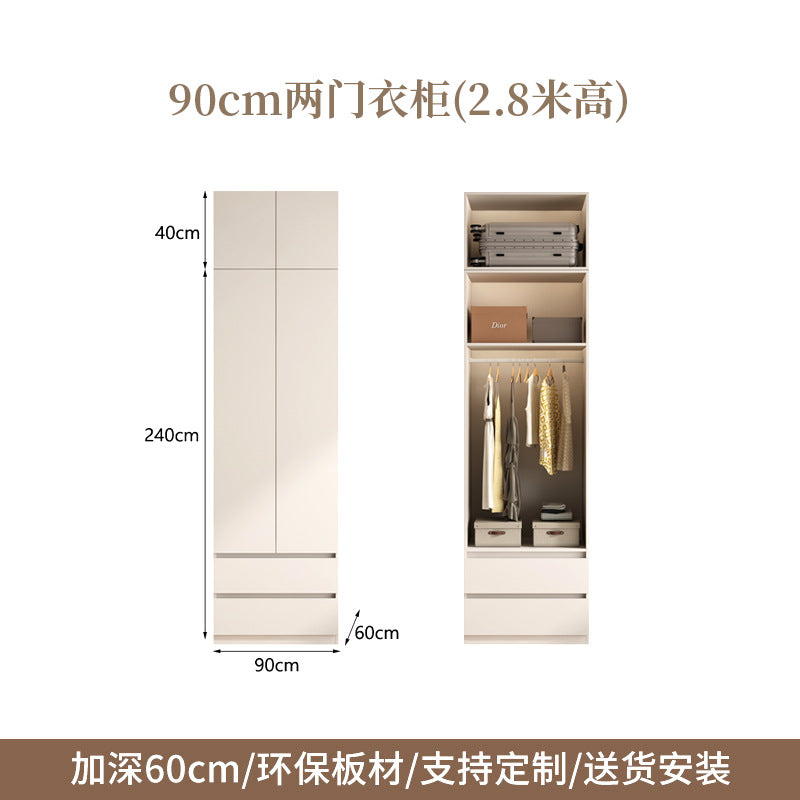 ENF Grade Pure Solid Wood Wardrobe Cream Color Bedroom Home Bedroom Wardrobe Handle-Free Segmented Oak Large Wardrobe