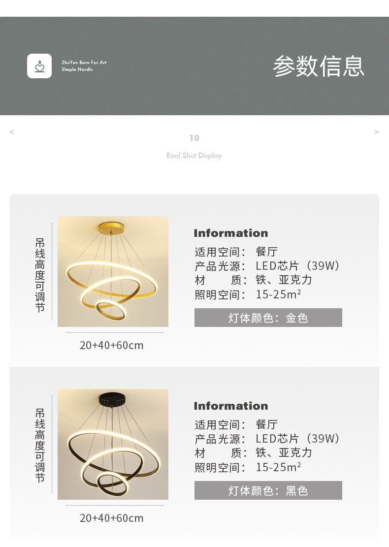 Living Room Pendant Light Modern Minimalist Lighting Internet Celebrity Light Luxury Nordic Lamp Creative Personality Bedroom Bar Counter Dining Room Pendant Light