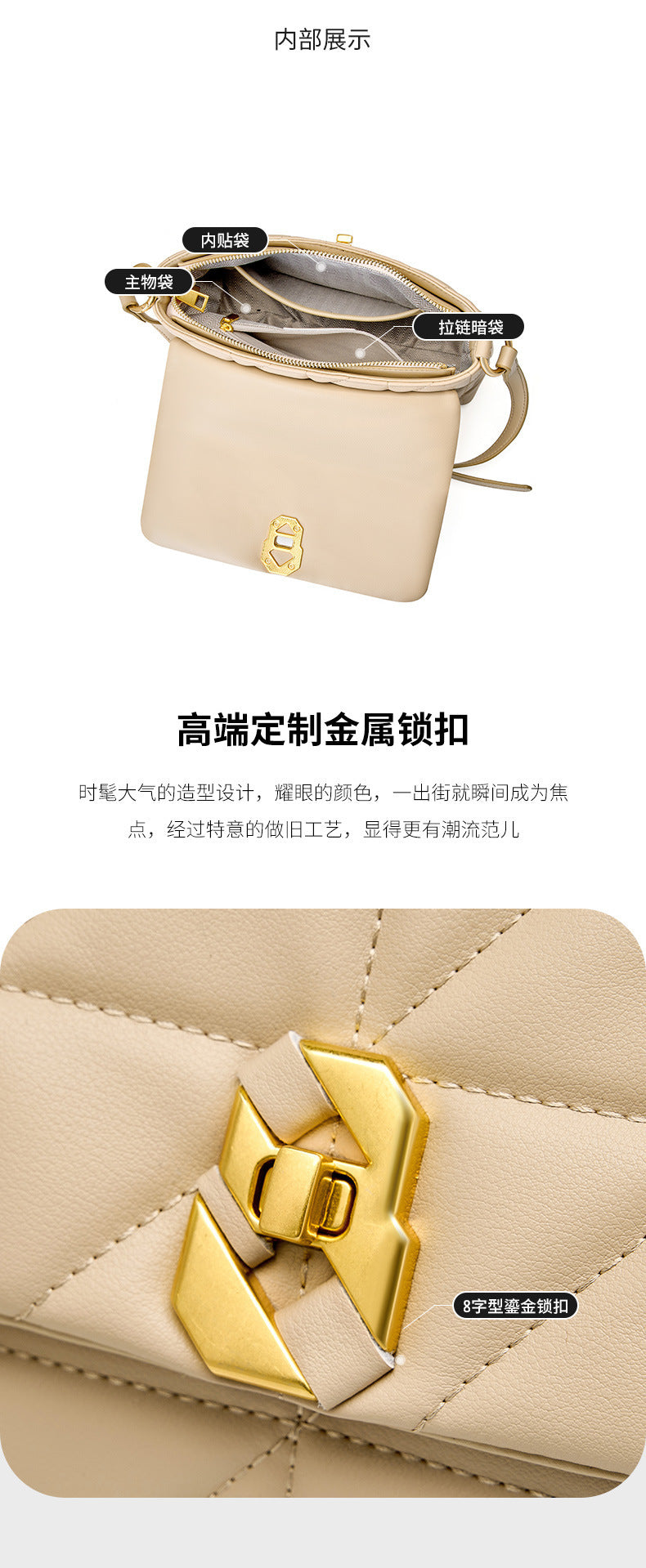 Niche Design Quilted Chain Underarm Bag for Women New Commuter Bag Single Bag Fashion Versatile Crossbody Bag Women's Bag