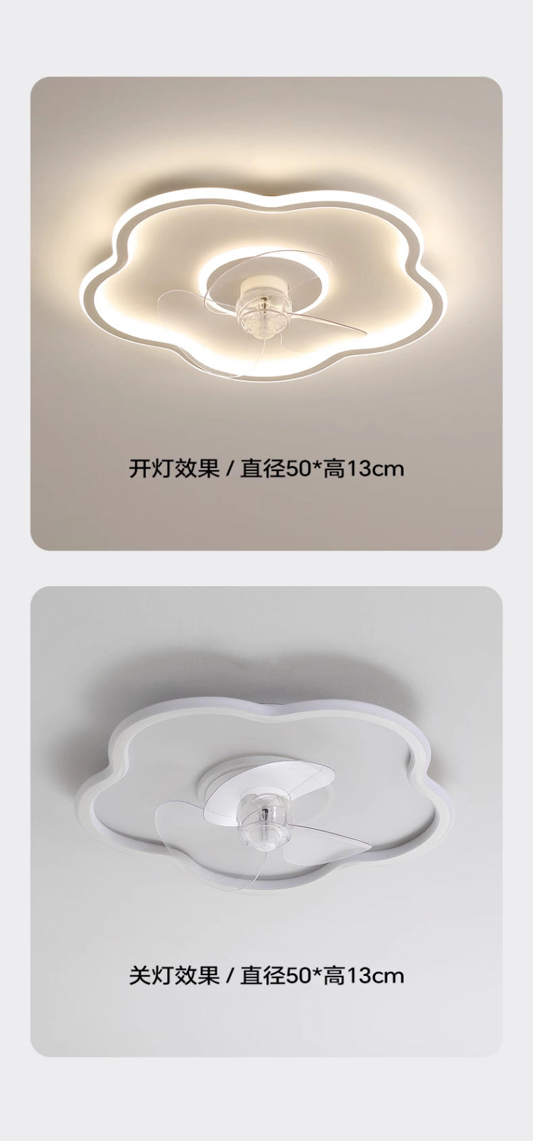 Bedroom Dining Room Invisible Ceiling Fan Light Living Room with Fan Integrated Light Tmall Smart Ultra-thin Ceiling Fan Light Simple