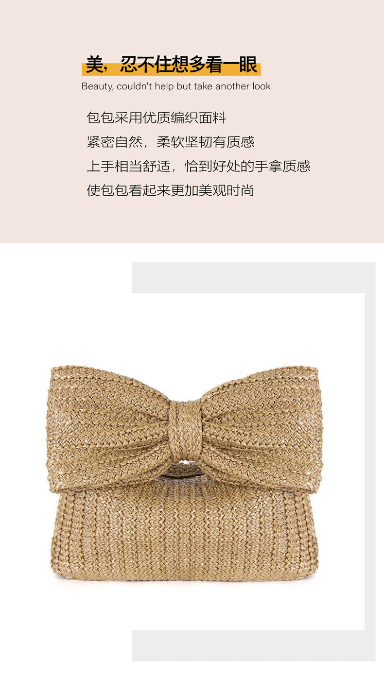 Colorful Woven Bow Bag for Women, European and American Fashion Women's Bag, Straw Bag for Women, Wholesale Versatile Fashion Clutch Bag