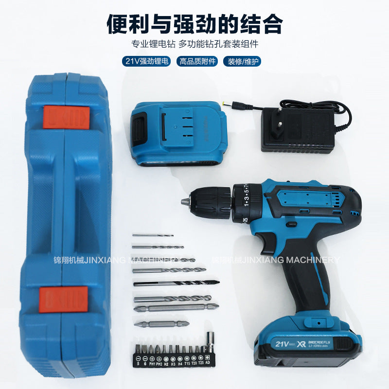 Hot Sale21V Three-Function Impact Lithium Electric Drill Household Tool Set48h Factory Direct Large Volume Great Price