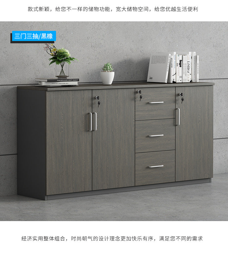 File Cabinet Data Cabinet Low Cabinet Wooden Lockable Archive Cabinet Small Office Storage Side Cabinet Partition Cabinet