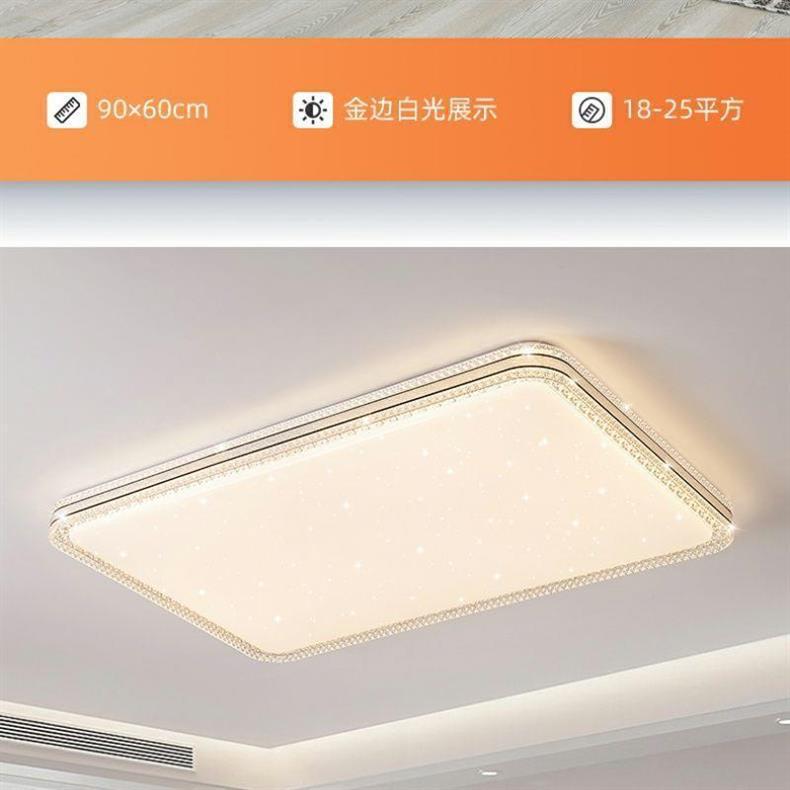 2025New Style Living Room Main Simple Modern Round Room Lighting Full House Package Master Bedroom Lamp led Ceiling Lamp