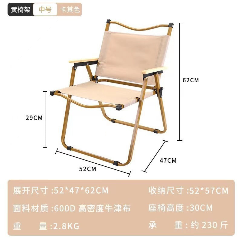 Wholesale Outdoor Folding Chair Aluminum Alloy Portable Kermit Chair Camping Chair Lightweight Folding Stool