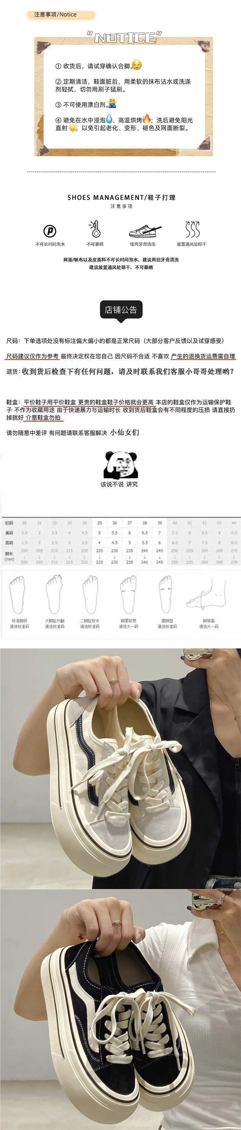 Unique Casual Canvas Shoes2025New Summer Student Versatile White Shoes Height-Increasing Sneakers Thick-Soled Shoes