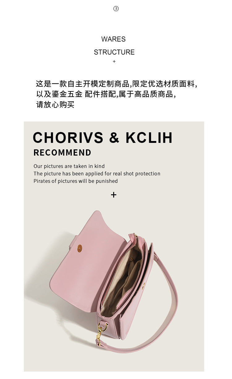 Versatile Texture New Baguette Bag Retro Fashion Elegant Versatile Shoulder Underarm Bag Crossbody Women's Bag