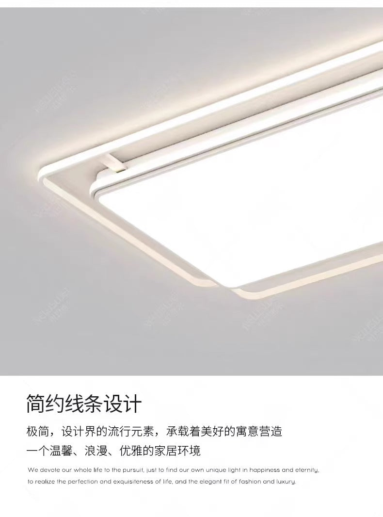 Ceiling Light Full Spectrum Living Room Light Modern Simple Large Light Hall Main Light White Ultra-thin Rectangular Zhongshan Lighting Fixture