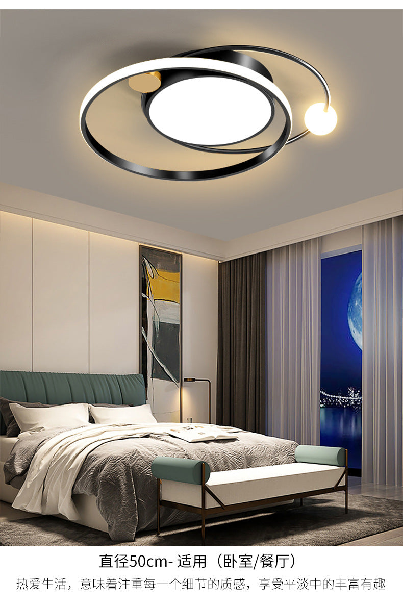 Nordic Bedroom Light Modern Minimalist led Ceiling Lamp Cozy Romantic Creative Living Room Study Room Light Fixture Round Shape