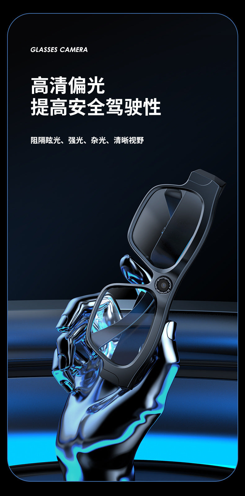 AI Glasses mate2Black Technology Translation Bluetooth Glasses Camera Photo Outdoor Windproof Card Insert Video Glasses