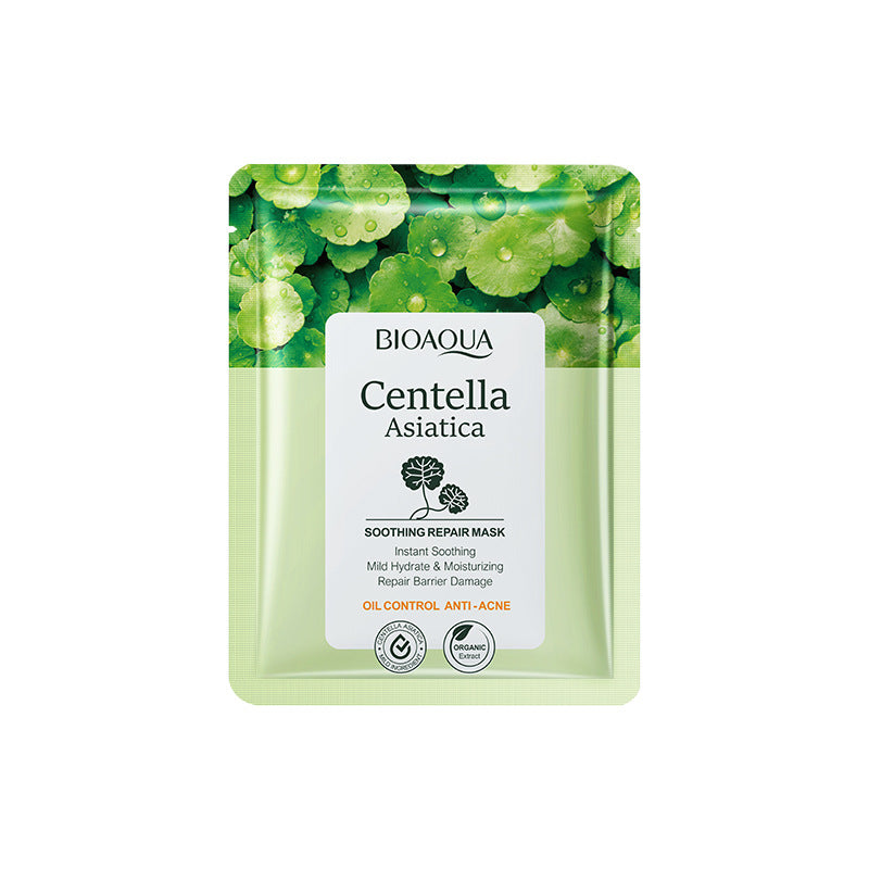 Centella Asiatica Facial Mask25g BIOAOUA Hydrating, rejuvenating, moisturizing, and nourishing cross-border wholesale