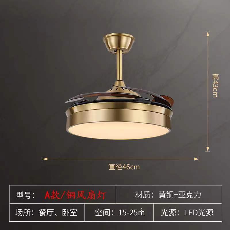 All-Copper Invisible Fan Light Luxury Simple Ceiling Light Designer Modern Living Room Dining Room Bedroom Chandelier Pure Copper
