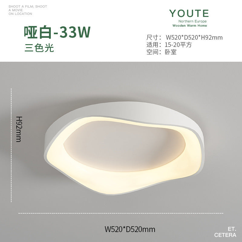 Modern Minimalist Nordic Light Luxury Bedroom Lamp Japanese Style Solid Wood Room Lamp Wabi-Sabi Style High-End Personality Ceiling Lamp