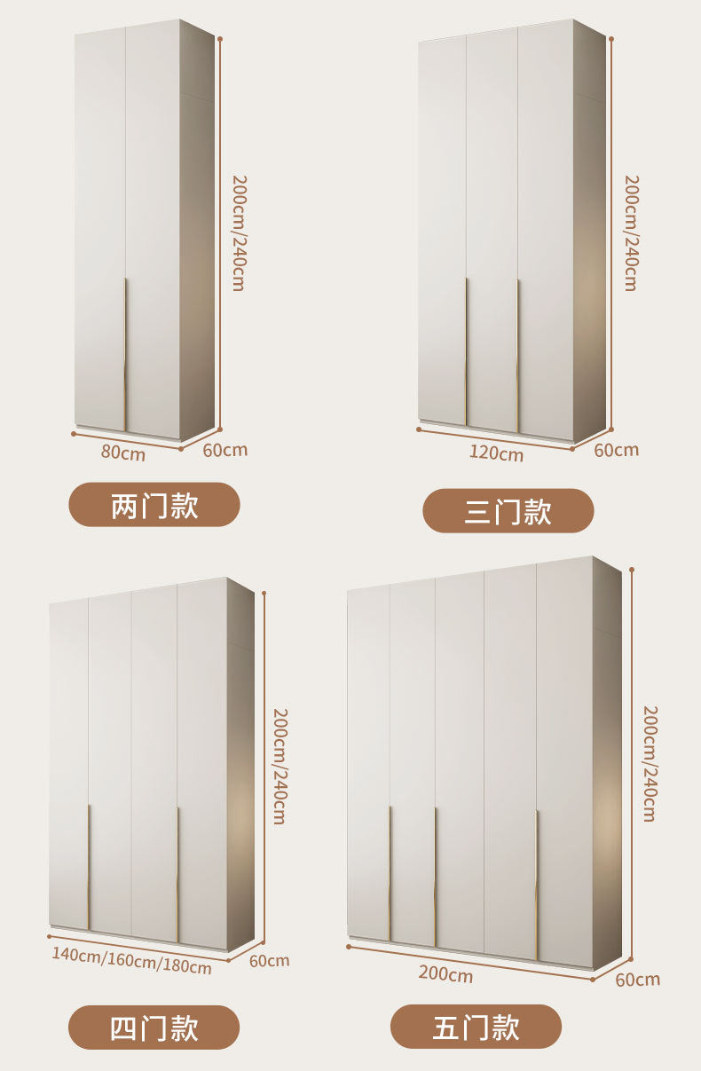 Solid Wood Door-to-Top Wardrobe for Home Bedroom Modern Simple European Pine Cream Style Combination Storage Skin Feel Wardrobe