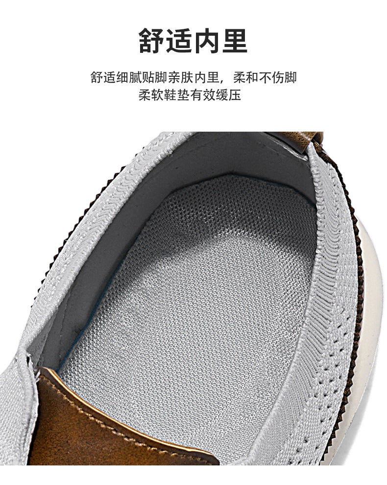 Large Size Casual Men's Shoes Fashionable Lightweight Loafers Men's Flyknit Hollow Breathable Running Sports Shoes