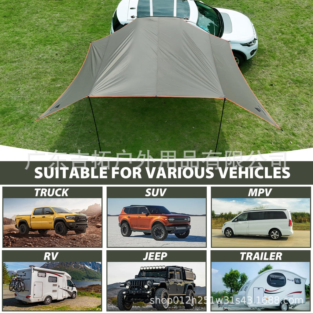 New Car Side Canopy Sunshade Outdoor Camping SUV Self-driving Car Side Awning Sunshade Rainproof Awning
