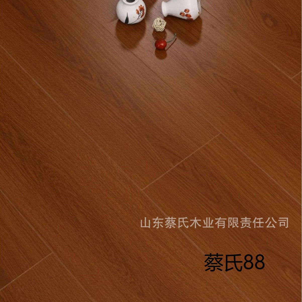 New Three-layer Solid Wood Composite Flooring ENF Grade Lock Flame Retardant Cream Style Natural Wood Style14mm Wear-Resistant Waterproof