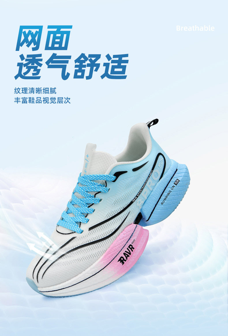 Red Rabbit8pro Carbon Plate Running Shoes Autumn Mesh Ultra-light Breathable Sports Shoes Men and Women Couples All-match Casual Running Shoes