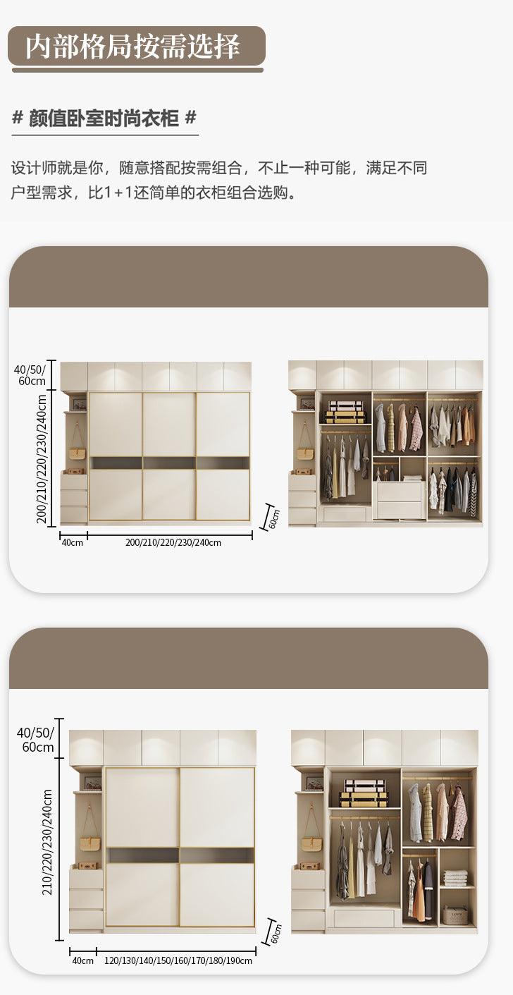 One Door to the Top3Ultra-high sliding door wardrobe2.9/2.8/2.7/5.6/2.5Master Bedroom Storage Wardrobe Cabinet
