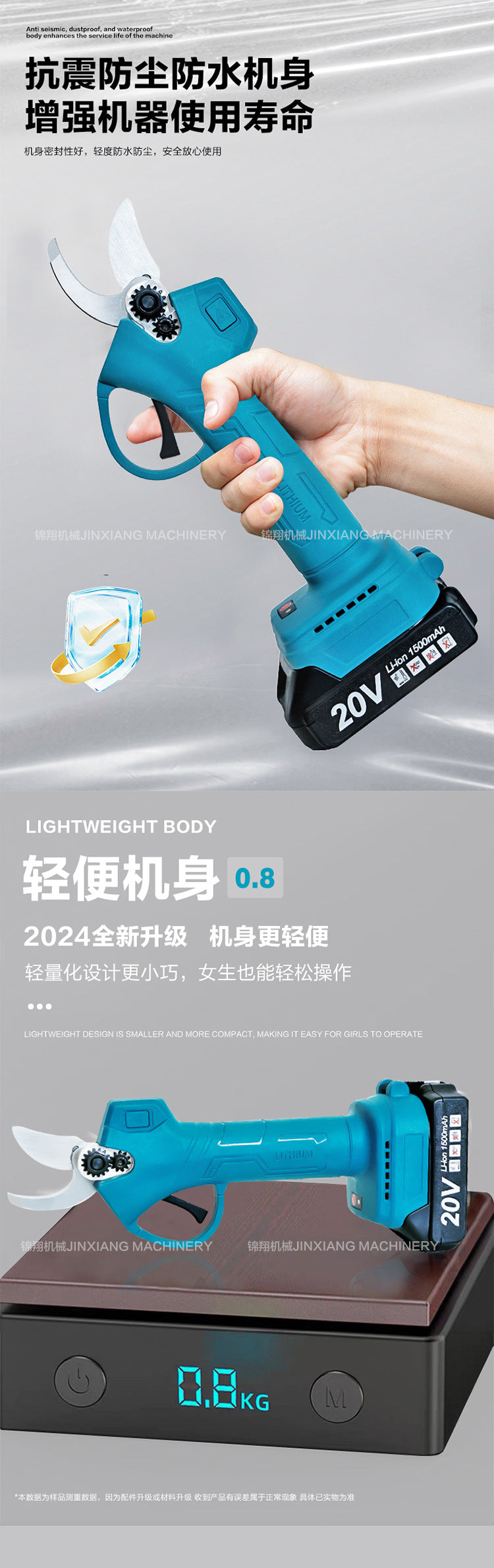 Hot selling portable home electric scissors Rechargeable Pruning Shears for Fruit Trees Lithium Battery Electric Pruner for Garden Pruning