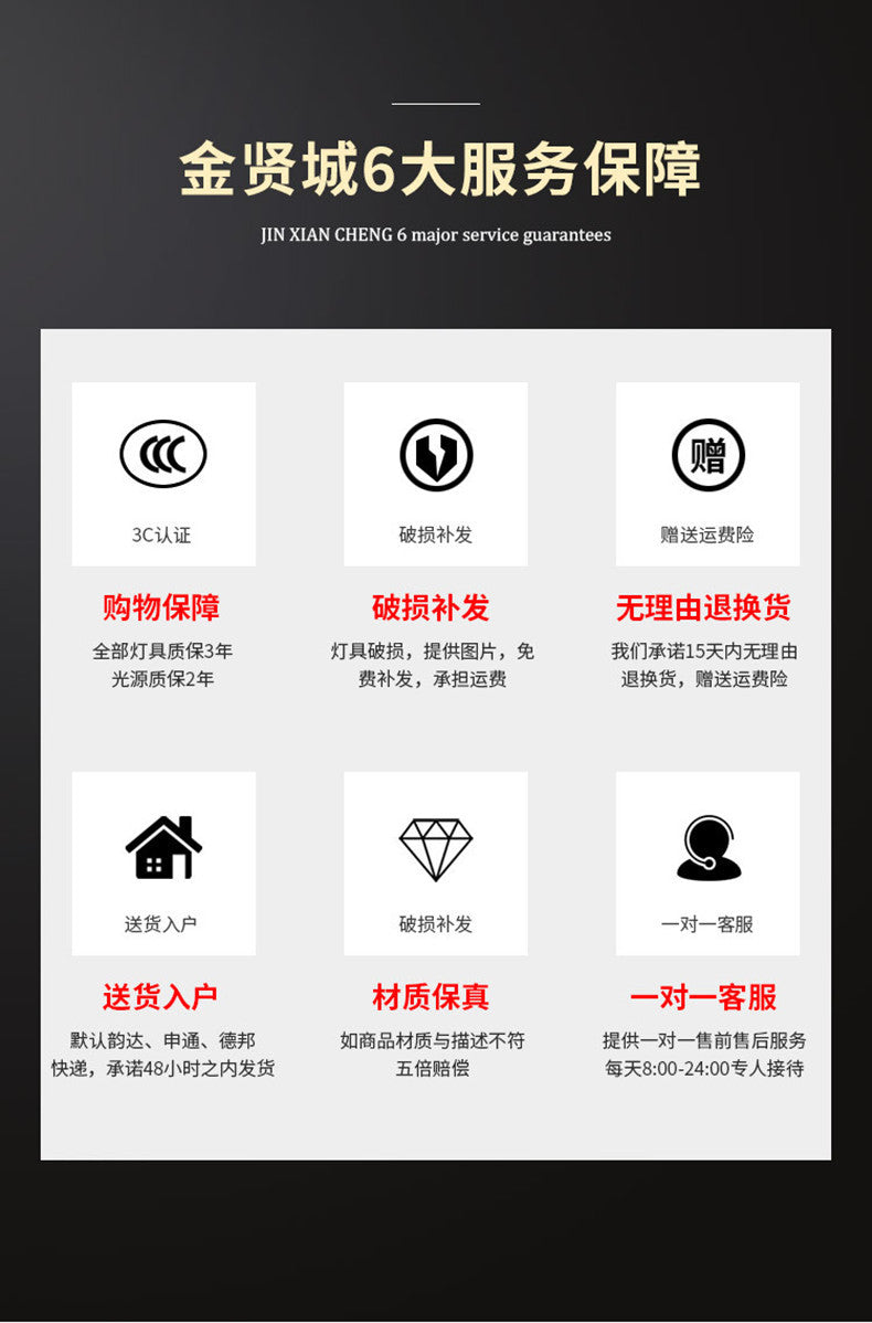 Living Room Ceiling Fan with Strong Wind Power Invisible Household Ceiling Fan Light for Bedroom and Dining Room, Integrated Fan Light with Light, Electric Fan Ceiling Light