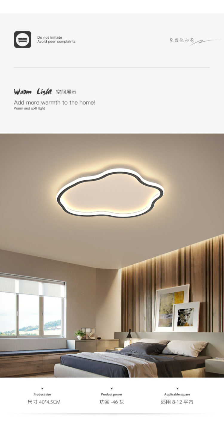 Nordic Style Bedroom Ceiling Light led Lamps Living Room Lamp Simple Modern Elegant Home Study Room Lamp Master Bedroom Lamp