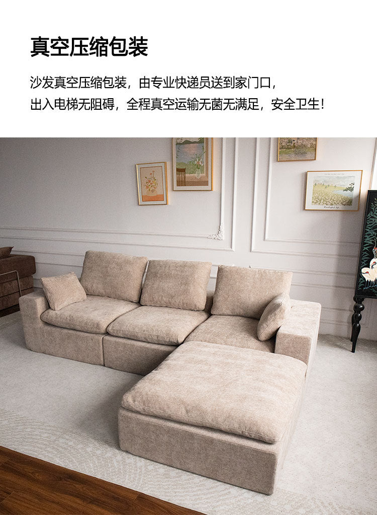 Export Fabric Sofa Module Small Apartment Living Room Two or Three Seater Straight Row Retro Compressed Sofa