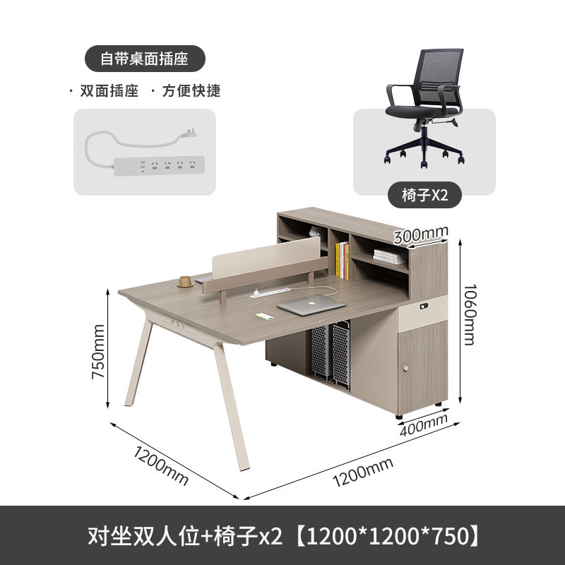 Staff Desk Office Desk and Chair Set Simple Modern Office Partition Computer Desk Employee Desk Six-Person Booth