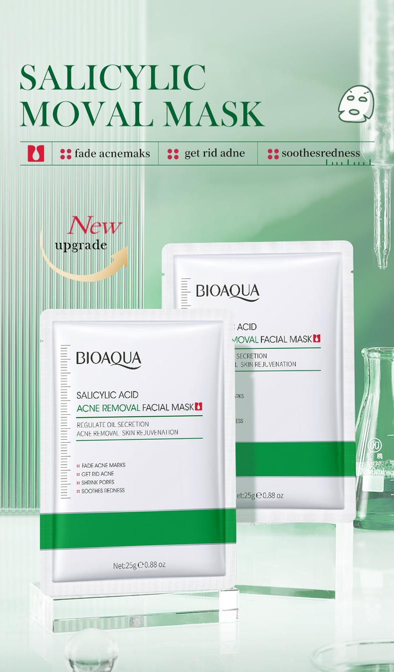 Full English Mask25gBIOAOUA Rice Honey Hydrating Moisturizing Tablets Pack  Wholesale OBO