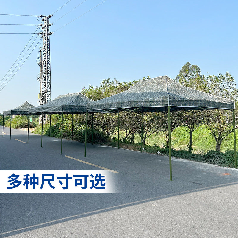 21Ink Wash Pattern Camouflage Tent Outdoor Mobile Parking Shed Exhibition Advertising Promotion Exhibition Four-Corner Sunshade Shed