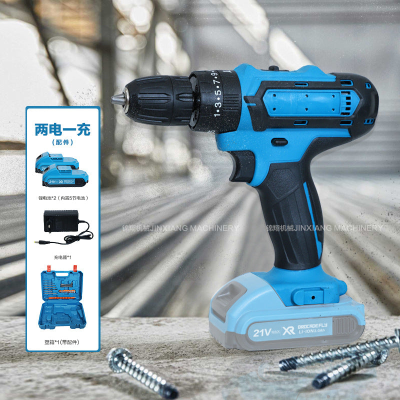 Hot Sale21V Three-Function Impact Lithium Electric Drill Household Tool Set48h Factory Direct Large Volume Great Price