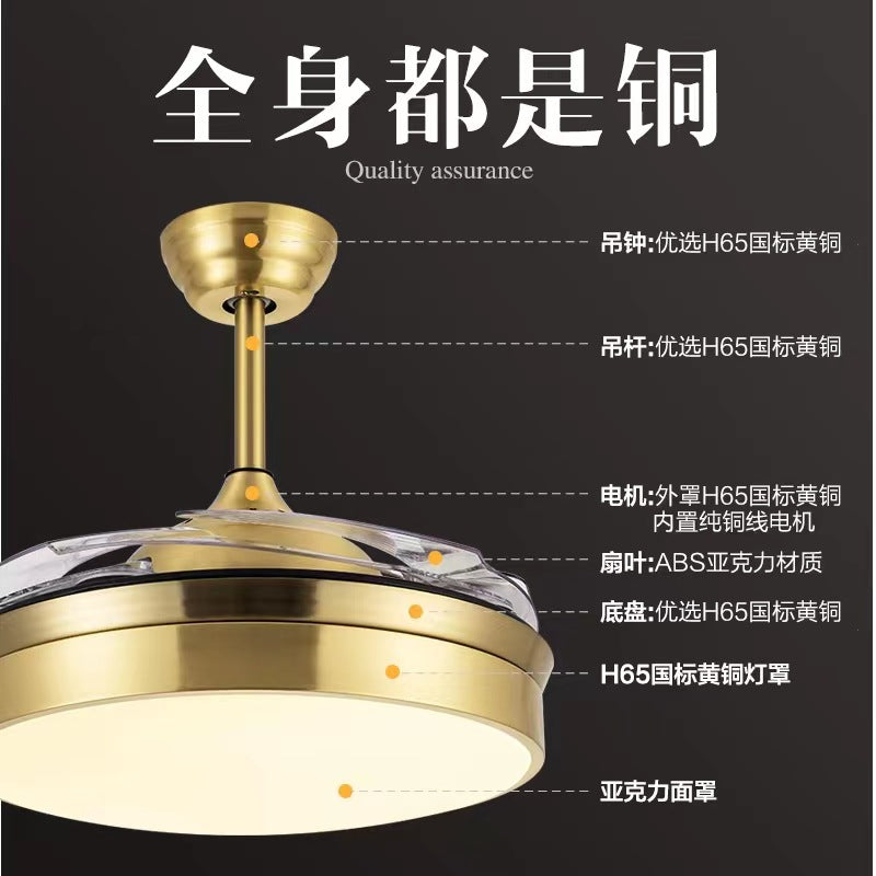 All-Copper Invisible Fan Light Luxury Simple Ceiling Light Designer Modern Living Room Dining Room Bedroom Chandelier Pure Copper