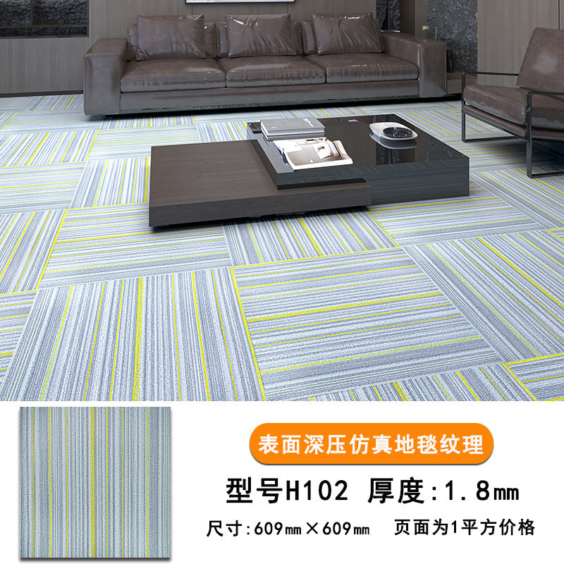 pvc Carpet Floor Stickers Self-Adhesive Commercial Imitation Carpet Ground Renovation Special Plastic Floor Stickers for Cement Floors