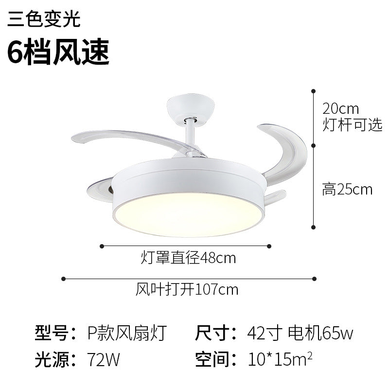 Invisible Fan Light Nordic Ceiling Fan Light High Wind Power Living Room Dining Room Bedroom Ceiling Mounted Variable Frequency Electric Fan Ceiling Light Integrated