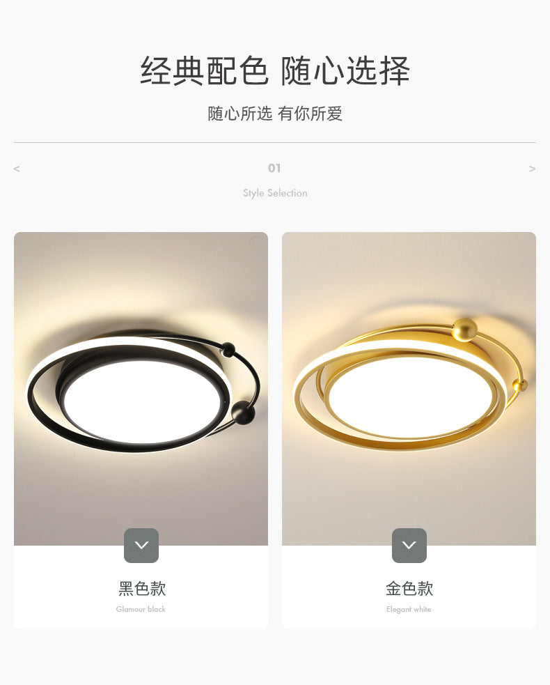 led Internet Celebrity Room Light Ceiling Light Simple Modern Master Bedroom Light Nordic Light Luxury ins Creative and Unique Restaurant Light