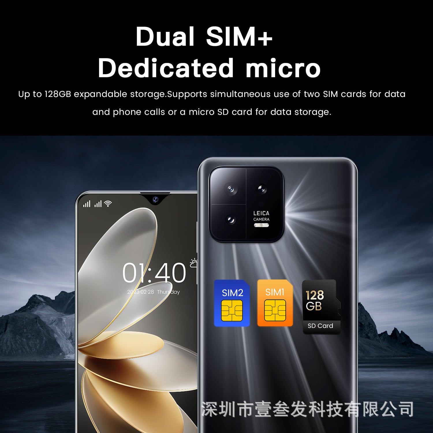 M13pro(1+16G)New Hot6.8Inch5G All-in-one smartphone factory stock
