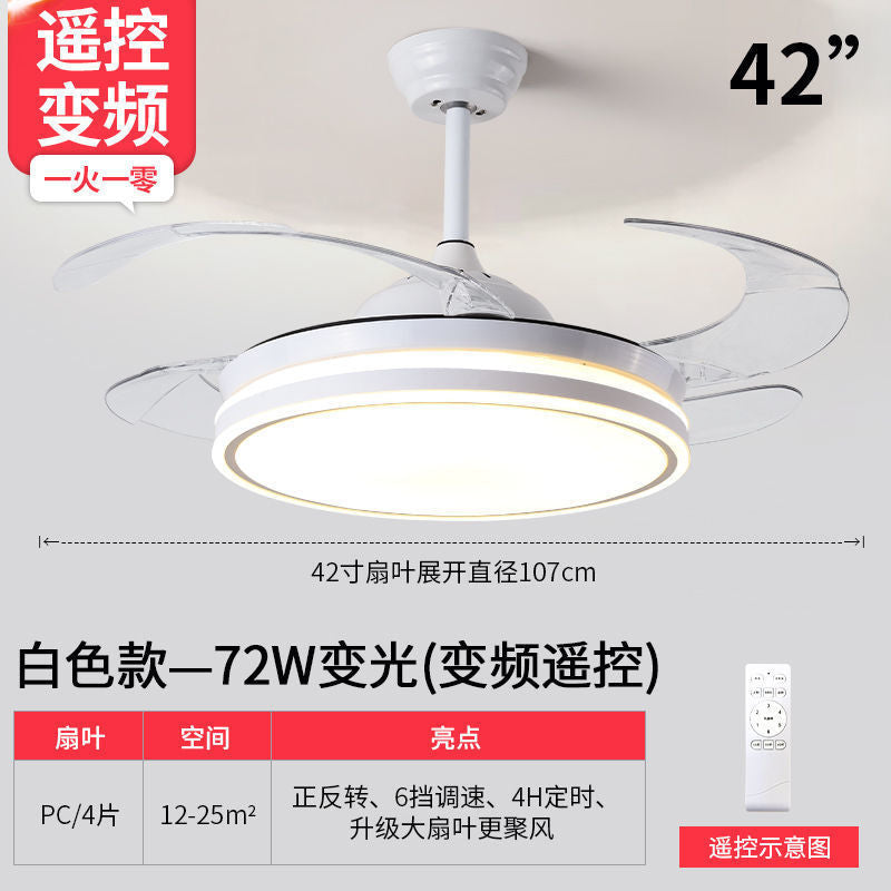 Invisible Fan Light Living Room Integrated Bedroom Light Ceiling Fan Light Strong Wind Home Smart Dining Room Electric Fan Ceiling Light Factory