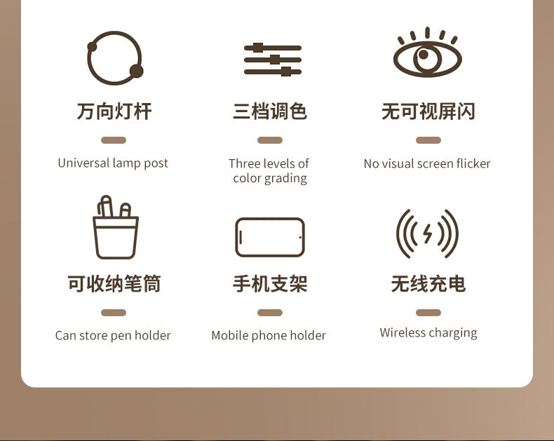 Desk Lamp for Study, Wireless Charging, Eye Protection Bedside Lamp, Reading Desk Lamp, Children's Homework Lamp, Charging Pen Holder Lamp