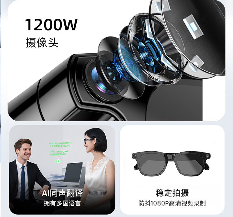 Factory Wholesale Supply ai Smart Glasses1200w Camera with Photo Shooting, Live Streaming Support, Long Battery Life, Dual Microphone Noise Reduction