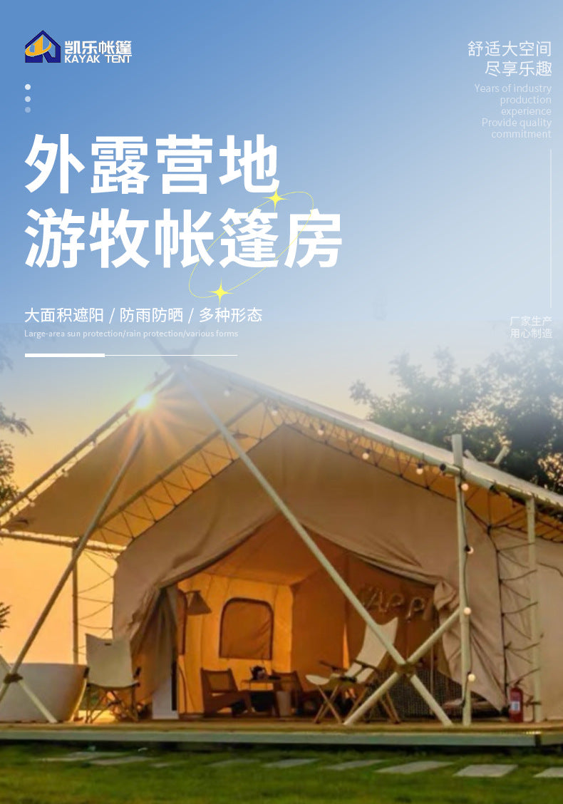 Manufacturer's New Model Homestay Hotel Tent Nomadic Tent Room Internet Celebrity Resort Outdoor Camping Hotel Tent