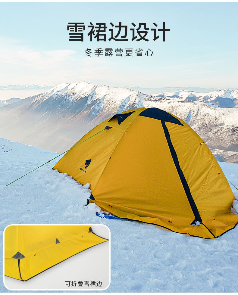 Canopy Tent for Outdoor Camping3-4Windproof and rainproof lightweight double-layer tent for outdoor climbing4-6People