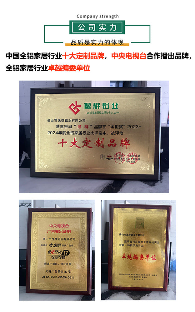 Custom Aluminum Alloy Bookshelf Card Holder Combination Bookshelf with Glass Door Display Cabinet Background Cabinet Storage Cabinet Integrated