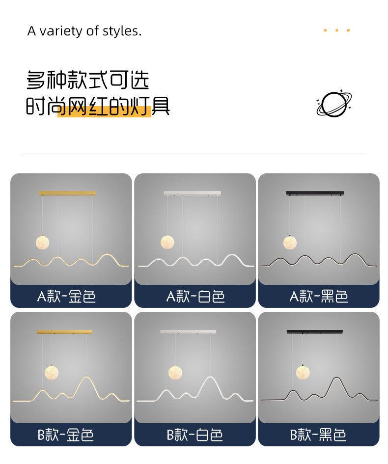 Restaurant Chandelier Light Luxury Dining Room Dining Table Bar Modern Minimalist Moon Lamp Minimalist Long Strip Guangdong Zhongshan Factory