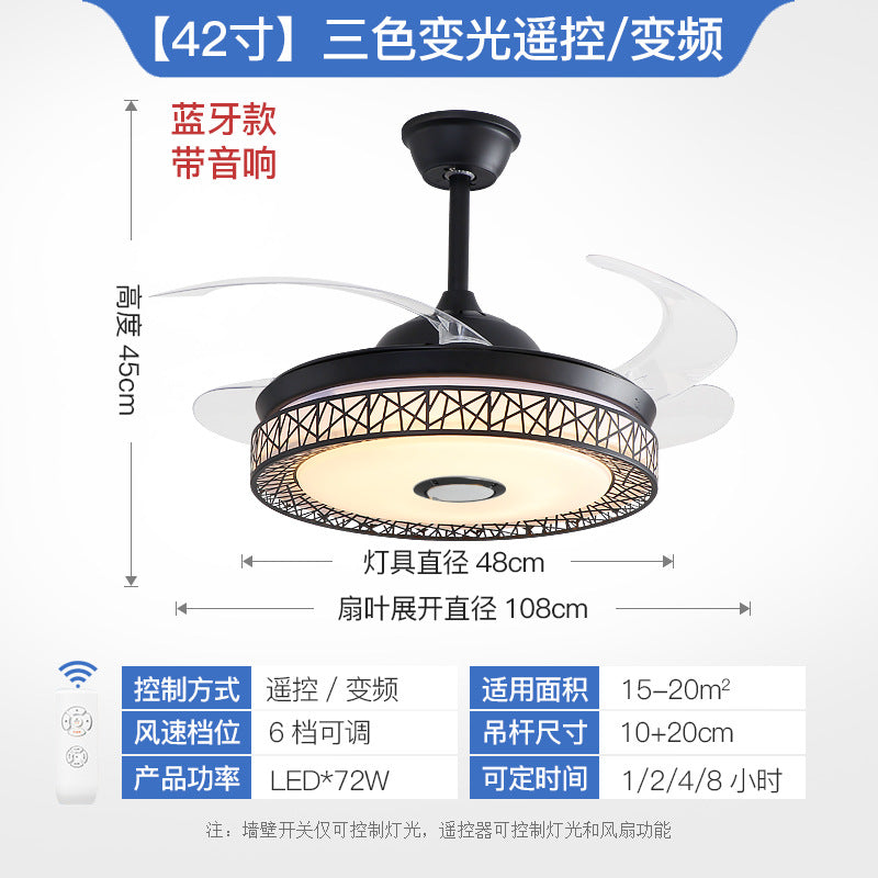 Living Room Ceiling Fan with Strong Wind Power Invisible Household Ceiling Fan Light for Bedroom and Dining Room, Integrated Fan Light with Light, Electric Fan Ceiling Light