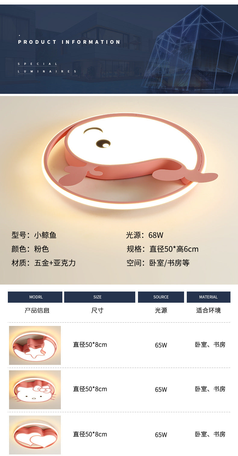 Children's Room Bedroom Light Boys Girls Creative Cartoon Ceiling Light Modern Simple Master Bedroom Light Zhongshan Lighting