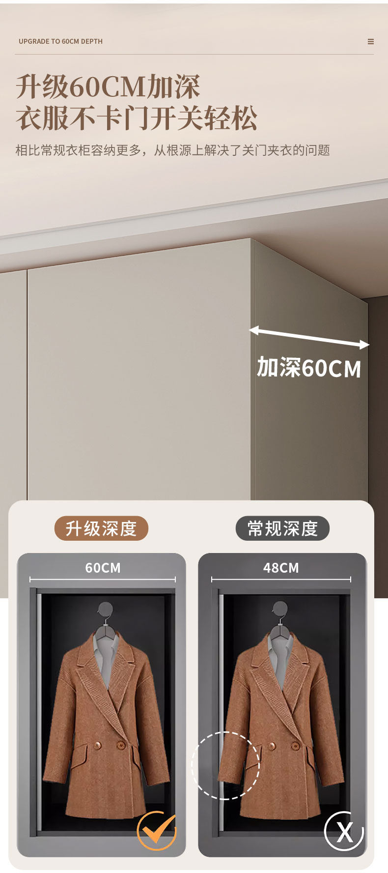 Solid Wood Door-to-Top Wardrobe for Home Bedroom Modern Simple European Pine Cream Style Combination Storage Skin Feel Wardrobe