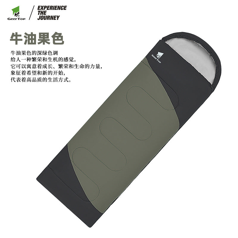 Envelope Style Spring and Autumn Adult Sleeping Bag Soft Thickened Indoor Nap Quilt Camping Portable Warm Sleeping Bag Outdoor