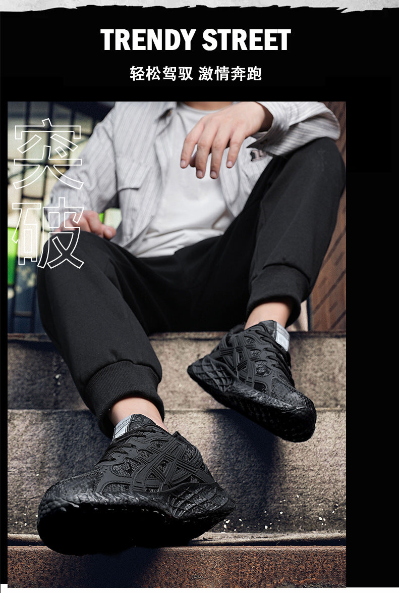 Men's Shoes2025Spring and Summer New Popcorn Soft Bottom Mesh Breathable Sports Shoes Casual Lightweight Shock Absorption Running Shoes